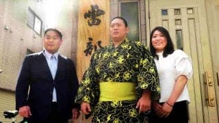 その名も「はるく」入門した長男は元ゲーマー　父は雷親方、母はアマ女王の相撲一家…「垣添」のしこ名継承