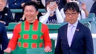 【福島牝馬Ｓ】「きょうは褒めます」菊沢隆徳調教師と菊沢一樹騎手がコガネノソラで１９年七夕賞以来２度目の父子重賞制覇