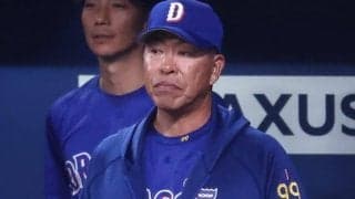 中日ファンが月曜に“憂鬱”「もう無理」　開幕から続く絶望「悲壮感すごい」