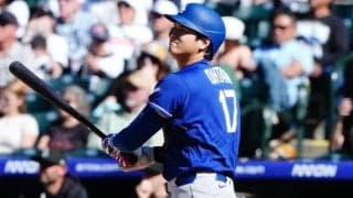 ド軍、逆転負けで今季初2連敗　大谷は2安打1打点＆51戦連続出塁…朗希は3失点KO