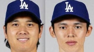 大谷翔平「１番ＤＨ」　佐々木朗希は今季初勝利懸けてスミスと初バッテリー　左の大砲ウォード「７番一塁」メジャー初昇格即スタメン