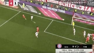 スタジアム騒然！伊藤洋輝、脳がバグる“衝撃の光景”「上手すぎだろ」「これはヤバい」バックステップ→“完璧グラウンダーパス”炸裂