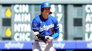 大谷翔平へ、敵地で“ラブコール”「胸が温まる」　直筆の日本語が話題「習ったのかな」