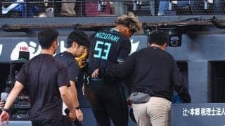 日本ハム激震　水谷瞬が左尺骨骨折の診断で離脱　ゲーム復帰まで６週間の見通し