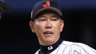 侍ジャパン・井端監督の退任を正式発表　次期監督は決まり次第、発表へ　「勝たせることができなかったのは私の責任です」