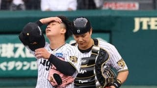 【阪神】伊原陵人が登録抹消　19日中日戦は「腰部の張り」で途中降板　再登録は４月30日以降