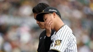 阪神　１９日に負傷降板の伊原が出場選手登録抹消　球団は「腰部の張り」と説明　今季２勝の左腕が先発ローテから離脱
