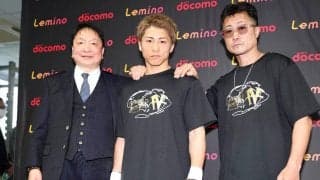 井上尚弥５・２東京ドーム決戦へ「大一番で負けられない気持ちは非常に強い」…会見全文