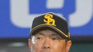 【ソフトバンク】右肘死球受けた近藤健介、21日西武戦出場へ　小久保監督が本人の強い意志尊重