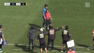 「監督にレッド！？」ファウル判定を巡って水戸指揮官が猛抗議→ピッチに踏み込み痛恨の一発退場「ちょっとかわいそう」