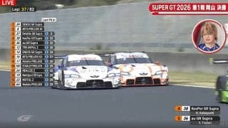 「右に行かなかったら…」スープラ同士“ルーキーvs.王者”、勝負を分けた瞬間の舞台裏「行き場がなくなる」