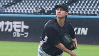 【日本ハム】達孝太が“外弁慶”脱却へ　21日楽天戦で315日ぶり本拠地勝利目指す　