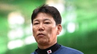 【侍ジャパン】松井秀喜氏も候補か　井端弘和監督退任で後任リストアップ　前監督の栗山英樹氏ら
