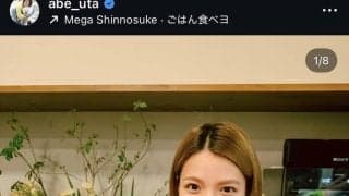 柔道・阿部詩が“肉食女子”ぶりを披露！「美味しすぎてとろけました」予約困難店で焼き肉