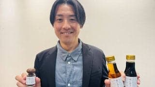 プロ14年も…野球界残らず「社会に出て独立」　元ヤクルト内野手が挑む故郷への“還元”