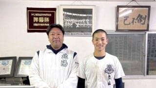 関大北陽　かつての“私学７強”甲子園は０７年春が最後　今年で創部１００周年、令和スタイルで古豪復活目指す