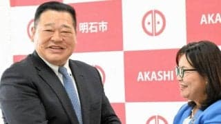 大相撲「明石場所」が10月20日に開催、兵庫・明石で26年ぶり