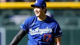 大谷翔平が再会した“大物”「笑ってるやん」　まさかのペコリに日本ファン胸熱「いいね！」