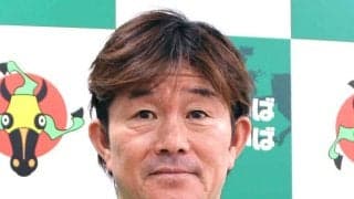 【園田競馬】右足負傷で休養していた小牧太騎手の復帰戦は５着　２Ｒでミートザターゲットに騎乗し一度先頭も