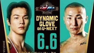 WBO・APスーパーライト級王者李健太６・６後楽園で初防衛戦「思い描いていた場所」気合十分
