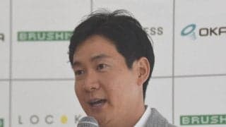 【陸上】陸上部GM転身の元TBSアナ石井大裕氏「競歩は世界を平和にする」