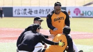 【巨人】泉口友汰は脳しんとう、顔面打撲、口腔内裂創と診断　打撃練習中の打球が口元に直撃