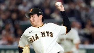 巨人竹丸和幸－中日桜井頼之介、西武高橋光成－ソフトバンク大関友久ほか／22日予告先発