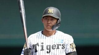 「勘弁してくれよ…」阪神即戦力ルーキー“3度目”の離脱報道にファン衝撃走る「早く1軍で見たいのに」「レフト埋まっちまうぞ！」