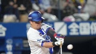 【DeNA】牧秀悟が自身３度目のバースデーアーチ　22年と24年、チームはいずれも勝利