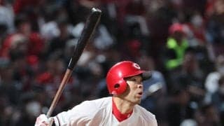 【広島】スタメン今季２試合目の秋山翔吾＆初の野間峻祥、両ベテランで２点先制