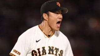 14年目の初が「奇跡ですごい」　巨人ベテランの妙技に驚嘆…来年は“不可能”で「面白すぎ」