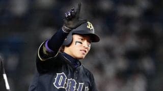 【オリックス】渡部遼人が同点２号「ビハインドだったので積極的に」ジャクソン150キロ速球