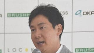 【陸上】陸上部GM転身の元TBSアナ石井大裕氏「私は陸上を愛しています」