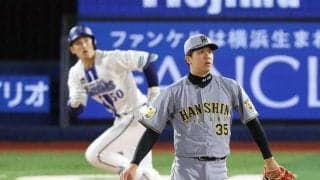 阪神　才木が今季最多６失点で降板　五回に連打で４失点　三回は牧に２ラン浴びる　今季初の死球も