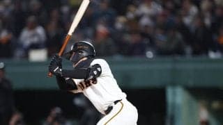 【巨人】平山功太がプロ初打点の中前打で逆転　中日金丸のスライダーを捉える