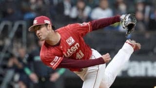 【楽天】日本ハムに屈し２連敗　荘司康誠は球団初の開幕投手４戦４勝ならず｢悔しいっすね」