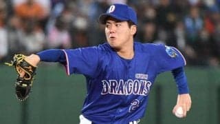 中日悪夢の逆転負けで５連敗　竜党「気合を入れろ！」コールも借金１２　七回に２失策が絡んで逆転許す　不運の金丸「悔しいです…」