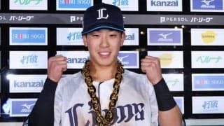 西武が初回に鷹・スチュワートから6得点　日本ハムは達が7回2安打1失点…21日のパ・リーグ