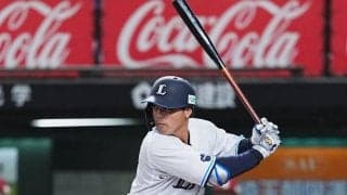 西武23歳の逸材は「まじ飛ばすな」　球場騒然の豪快弾…ロマン砲は「次世代のスラッガー」