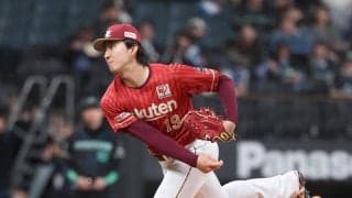 【楽天】荘司康誠７回３失点10奪三振も球団初開幕投手４戦４勝ならず「悔いの残る失点の仕方」