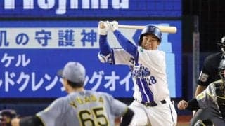 ＤｅＮＡ　今季初４連勝　１４安打１６得点の猛攻　阪神に打ち勝ち逆転勝利