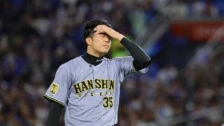 【阪神】あぁ投壊…16失点以上は７年ぶり　DeNA戦では22年ぶりの屈辱