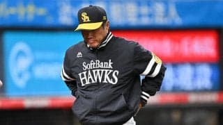 【ソフトバンク】初回６失点KOスチュワート２軍降格「次はない」小久保監督「ローテ変えます」