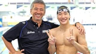 “北島２世”の競泳・大橋信を指導する枚方SSの太田伸コーチが飛躍の要因を語る「『小柄でも世界で勝てる』ということを見せてほしい」