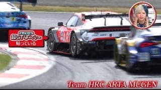 “ぱーてぃーちゃん”が人気レースの車体に！ 無料で掲出の粋な計らいも「えー！」「そこ！？」映り込んだ光景が話題