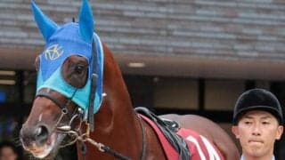 【マイラーズC】武豊騎手が32年ぶり3勝目なるか アドマイヤズームと初タッグで挑む