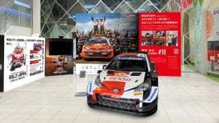 GAZOO Racingが名古屋のミッドランドスクエアで勝田貴元のWRC初優勝を記念したイベントを開催