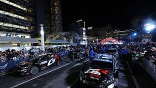WRCジャパン：名古屋のオープニングセレモニー観覧申請の申し込みは4月25日開始