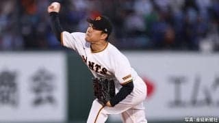 思い出した「波平ボール」と「塩釜口の夜景」