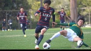 絶対王者のキャプテンを担う圧倒的な覚悟。鹿島アントラーズユース・大貫琉偉が発揮するのは周囲を巻き込む誠実なリーダーシップ  【NEXT TEENS FILE.】